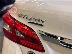 نيسان سيلفي